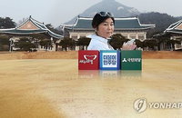 '최순실 특검 정국' 막올랐지만…첫 여야 협상부터 헛돌아