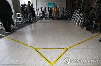 靑십상시 모임에 다녀간 ‘최순실‘...검찰 출석으로 내막 드러나나