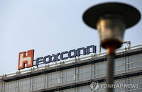 애플 아이폰 차기 모델에 무선충전 기능이 도입 가능성있어