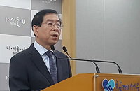 박원순 시장의 강공태세...“박 대통령 물러나야“