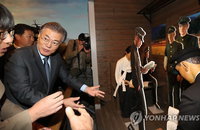 “박 대통령 민심에 정면도전” 발언하며 문재인이 언급한 중대한 결심은?