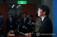 野 유력주자 安도 박 대통령 하야 목소리에 동참..."朴, 더 이상 대통령 아니다“