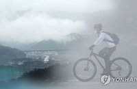 [날씨] 낮부터 추위 누그러져…서울 낮 15도
