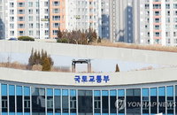 국토부, 강남 재건축조합 8곳 운영실태 첫 현장점검