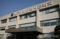 최순득 장남 장승호의 수상한 민주평통 위원 위촉...장씨는 영향력 과시