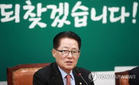 박지원 "김이수 부결, 文 대통령 소통하는 모습으로 돌아가라는 경고"