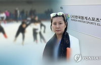 최순실 '평창올림픽 농단' 의혹…KT에 스키단 창단 압력