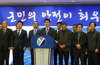경주지진에 흔들렸던 영덕, "천지원전 건설중단 촉구"