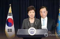 영수회담도 野 벽에 막힌 靑…'김병준 포기'로 선회하나