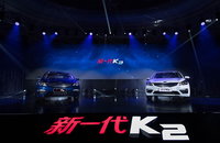 기아차, 중국시장 전략 모델 '신형 K2' 현지 출시