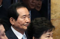 [대통령-국회의장 회동] 김병준 카드 내준 朴, 국정정상화 올인
