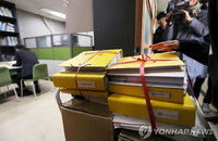정유라에 미치는 檢의 손길...삼성과 승마계도 뒤집혔다