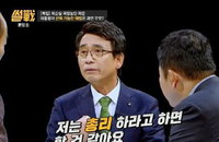 유시민을 총리 시키자...아고라 네티즌 청원 봇물