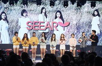 씨앗 멤버들의 가능성 찾아주기..토니안 200개국 동시 생중계서 도와준다