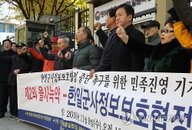 한일 군사정보보호협정, 서두르는 이유 '따로' 있다?