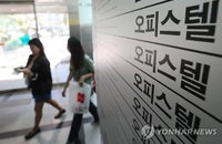 아파트 청약 진입장벽에 오피스텔 분양 경쟁률 3배 뛰어