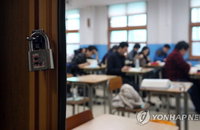 사법시험 최연소 합격자는 21세...최다 합격학교는 서울대