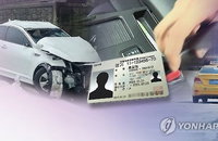 2종보통 '장롱 7년 무사고' 1종보통 받기 어려워진다