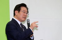 이재명 성남시장 "박근혜 대통령 반드시 내쫓아야"
