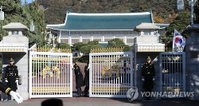 광복절 특별 사면 올해는 '불가능'..."시스템상 최소 3개월"