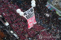 김미화 "검찰청사 투명유리로 바꿔야"...창호지 가린 검찰 창문 비판