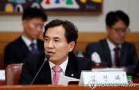 친박계 김진태 의원의 촛불종북 주장과 최순실 옹호 논란