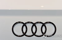 또 배출가스 스캔들…아우디 휘발유차 CO₂배출 美·유럽서 조사