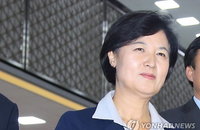 누구 맘대로 영수회담? 상처입은 추미애 리더십