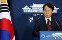 김종 후임 차관 인사 단행한 박 대통령...국정주도권 행사 방침 암묵적으로 표현