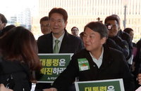 “박 대통령 임기 채우는 일은 절대 있을 수 없다”...안철수 강공노선 통한 대선행보 걷나