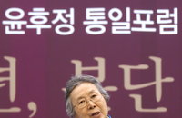 한국 여성사의 거목 윤후정 이대 명예총장...정유라 논란에 이대 직함 내려놔