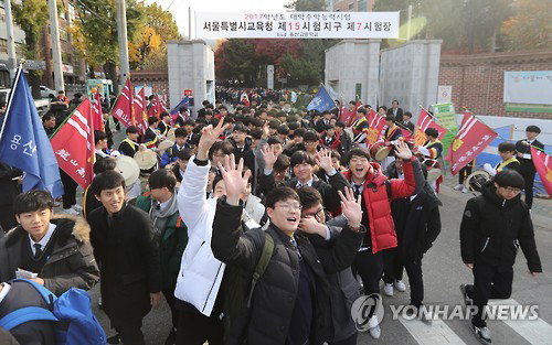 [날씨] 수능 한파 없이 포근&hellip;미세먼지 &lsquo;나쁨&rsquo;