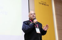 "카톡에서 게임을"…게임 메뉴 '카카오게임별' 공개