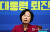 추대표는 박근혜 대통령의 계엄령 우려에 헌법적 방법을 제시했다...탄핵도 포함