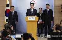 [정유라 이대 감사] 입학 특혜는 확인, 재정지원사업은 문제 없어...장시호 연대 입학 조사도 예정