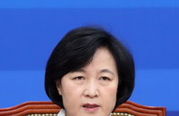 추미애 "탄핵추진검토기구 설치해 시기·방안 즉각 검토"