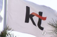 인터넷·IPTV 실적 호조에 KT 영업이익 ’활짝‘