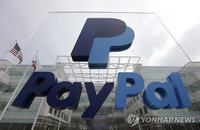 세계는 '모바일 페이' 전쟁…국내 시장도 들썩