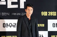‘아수라 비리형사’ 정우성, ”박근혜 앞으로 나와“로 여론 관심 한몸에