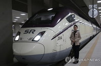 SR, 모바일 웹에서도 수서고속철 예매 기능 추가