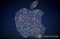 "애플, 아이폰 이용자 통화기록 서버에 자동 저장"
