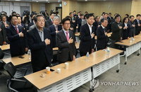 새로운 모임 선언한 새누리 비주류...신당만들면 교섭단체 규모