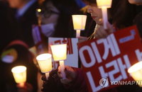최순실 게이트로 국민에 정신적 고통...대통령에게 정신적 피해 위자료 소송 추진