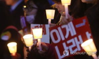 최순실 게이트로 국민에 정신적 고통...대통령에게 정신적 피해 위자료 소송 추진