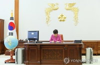 朴 대통령, 특검 대비하며 추천서 재가...야당 추천인사 관심에