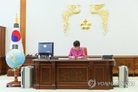 박근혜 대통령 한일군사정보협정 재가…내일 최종서명