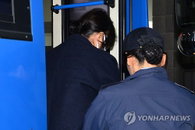 최순실 게이트 첫 재판은 내달 13일