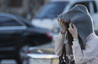[날씨] 전국 대부분 ‘한파 특보’…서울 영하 4도, 체감온도 더 낮아