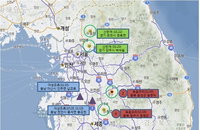 수도권 상륙한 조류독감, 정부는 일시 이동중지명령 만지작