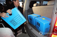 禹 직무유기 의혹이 부른 검찰의 청와대 압수수색